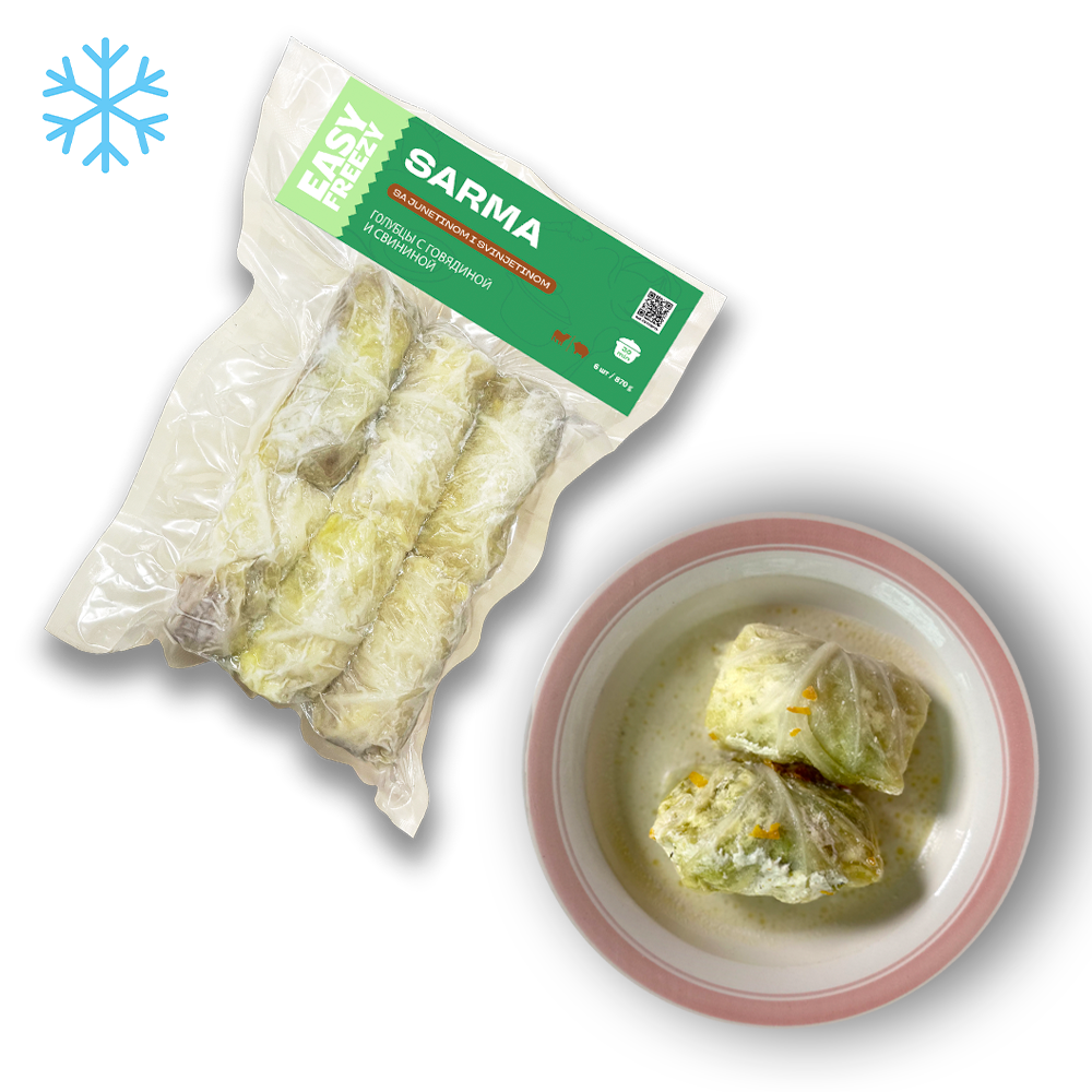 golubtsy.easyfreezy.2 Голубцы, 870 г (замороженные) 6 шт — изображение 1