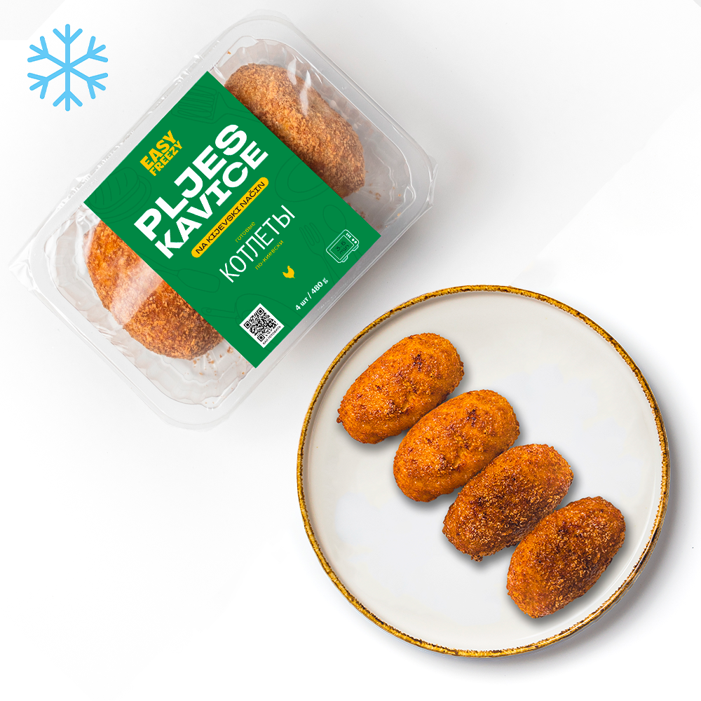 kotlety.po.kiyevski.easyfreezy.2 Готовые котлеты "По-киевски", 480 г (замороженные) 4 шт — изображение 1