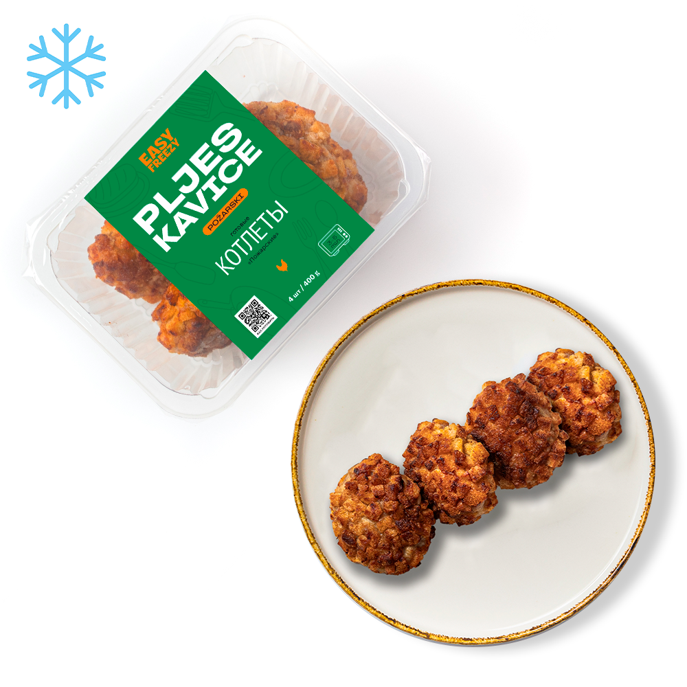 kotlety.pozharskiye.easyfreezy.2 Готовые котлеты "Пожарские", 400 г (замороженные) 4 шт — изображение 1