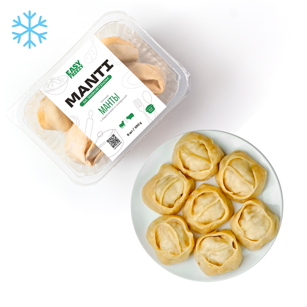 manti.eazy.freezy.2 Манты с бараниной (замороженные), 9 шт. — изображение 1