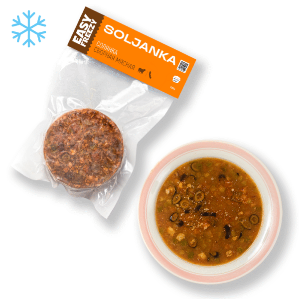 Солянка мясная (замороженная) 330 г