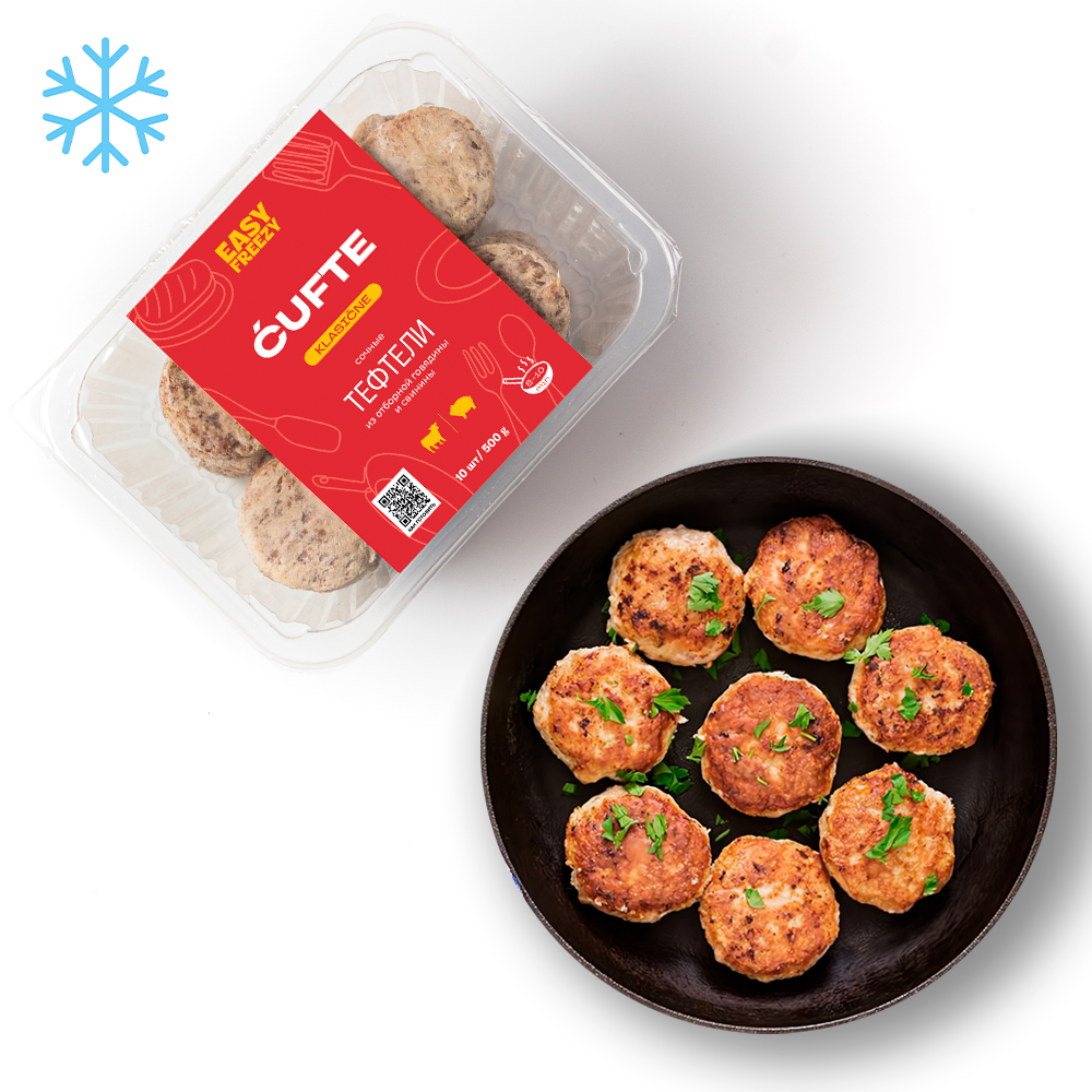 tefteli.easyfreezy.govyadina.svinina.10.2. Тефтели «Классические» 500 г (замороженные) — изображение 1