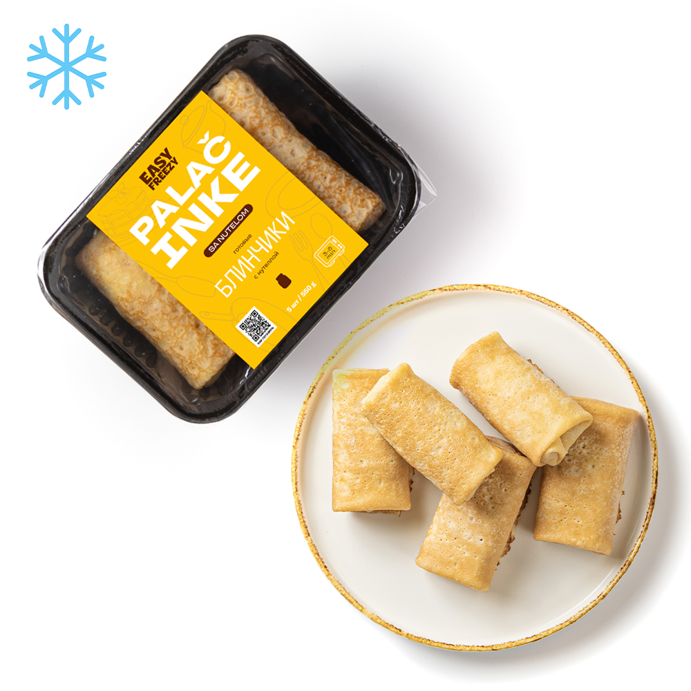 blinchiki.easyfreezy.s.nutelloy.2. Блинчики с Нутеллой , 450 г (замороженные, готовые) 5 шт — изображение 1