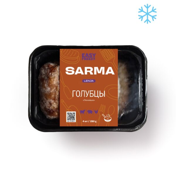 Голубцы ленивые, 280 г (замороженные) 4 шт
