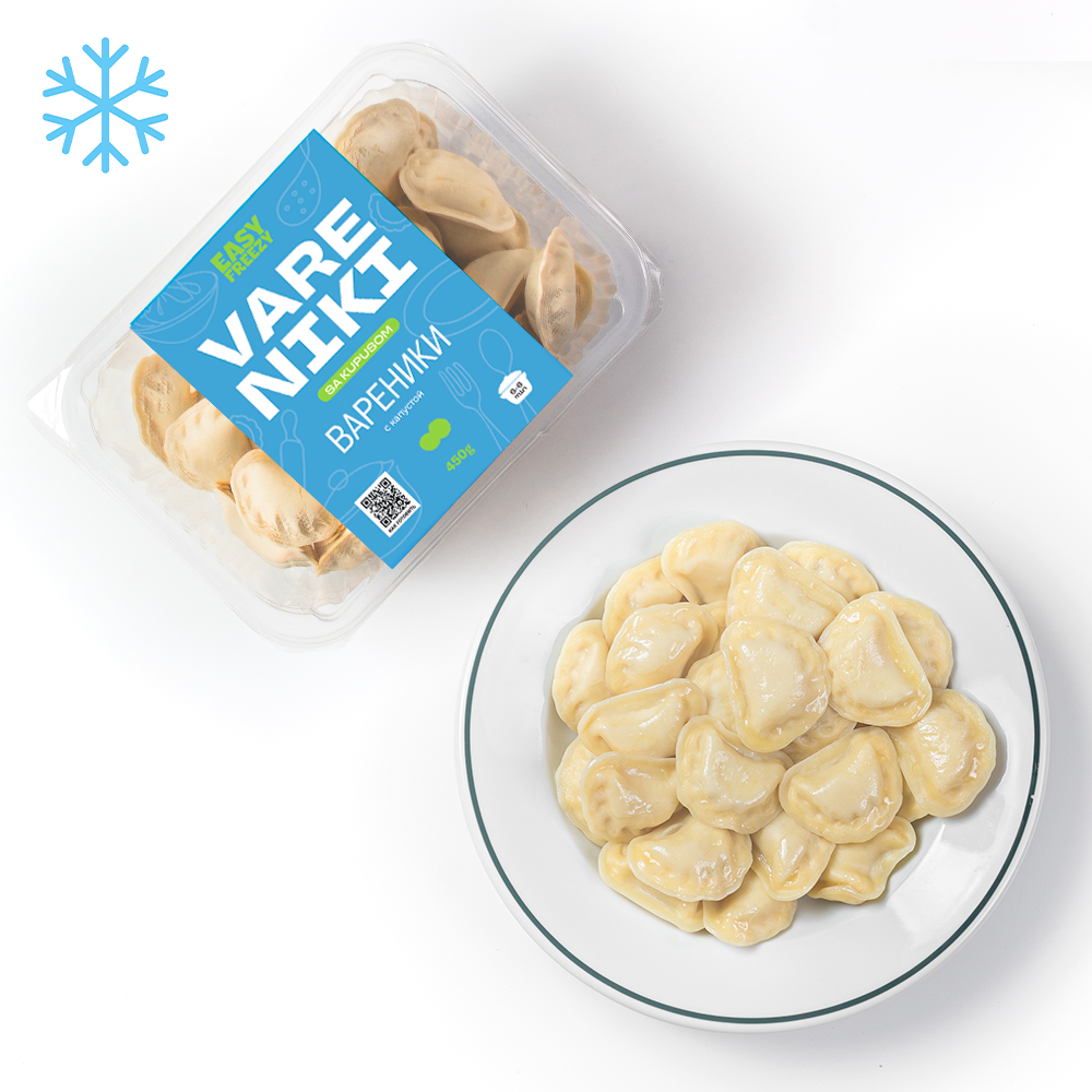 vareniki.easy-freezy.s.kapustoy.2 Вареники с капустой 450 г (замороженные) — изображение 1