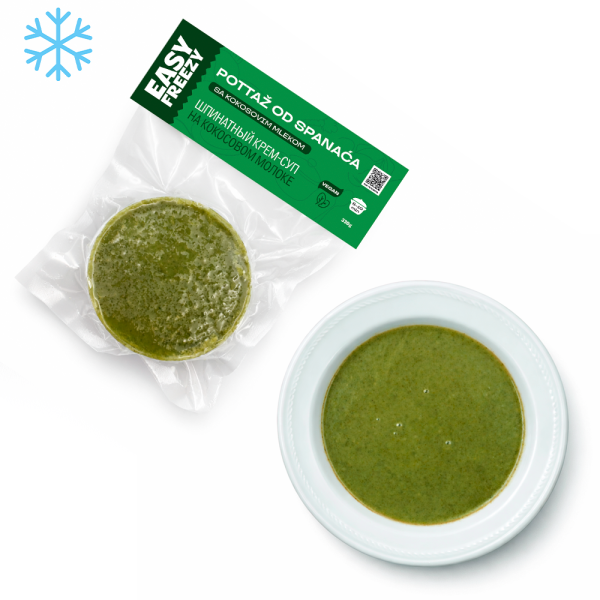 Шпинатный крем-суп на кокосовом молоке (замороженные) 330 г (Копировать)